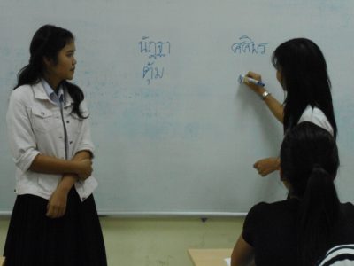 Trung tâm Đào tạo tiếng Thái Lan