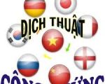 Phiên dịch – Dịch thuật tiếng Lào -Trung tâm dịch thuật quốc tế MLP