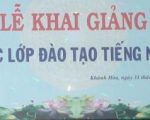 Lịch khai giảng Khóa tiếng Nga cơ bản, nâng cao và cấp tốc tháng 10/2016