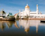 Thông báo học bổng của trường Đại học Brunei Darussalam (UBD)